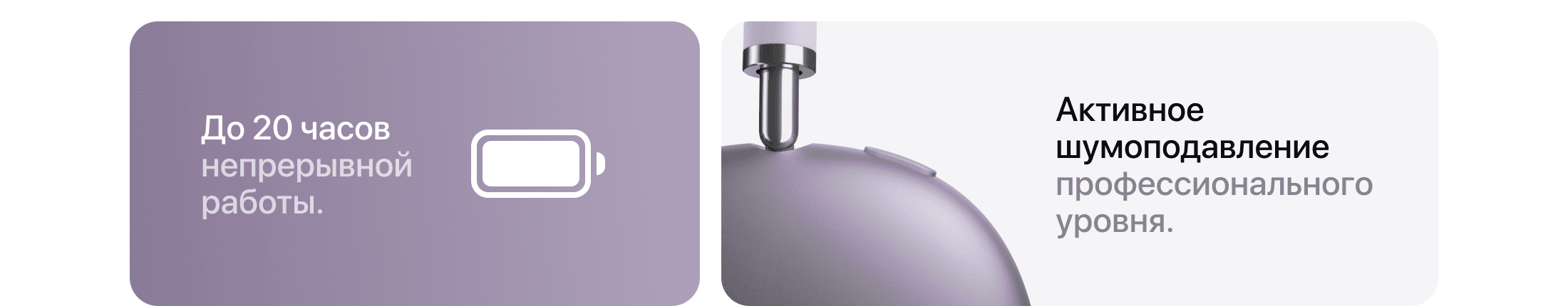 Наушники Наушники Apple AirPods Max, Полуночный черный - 5