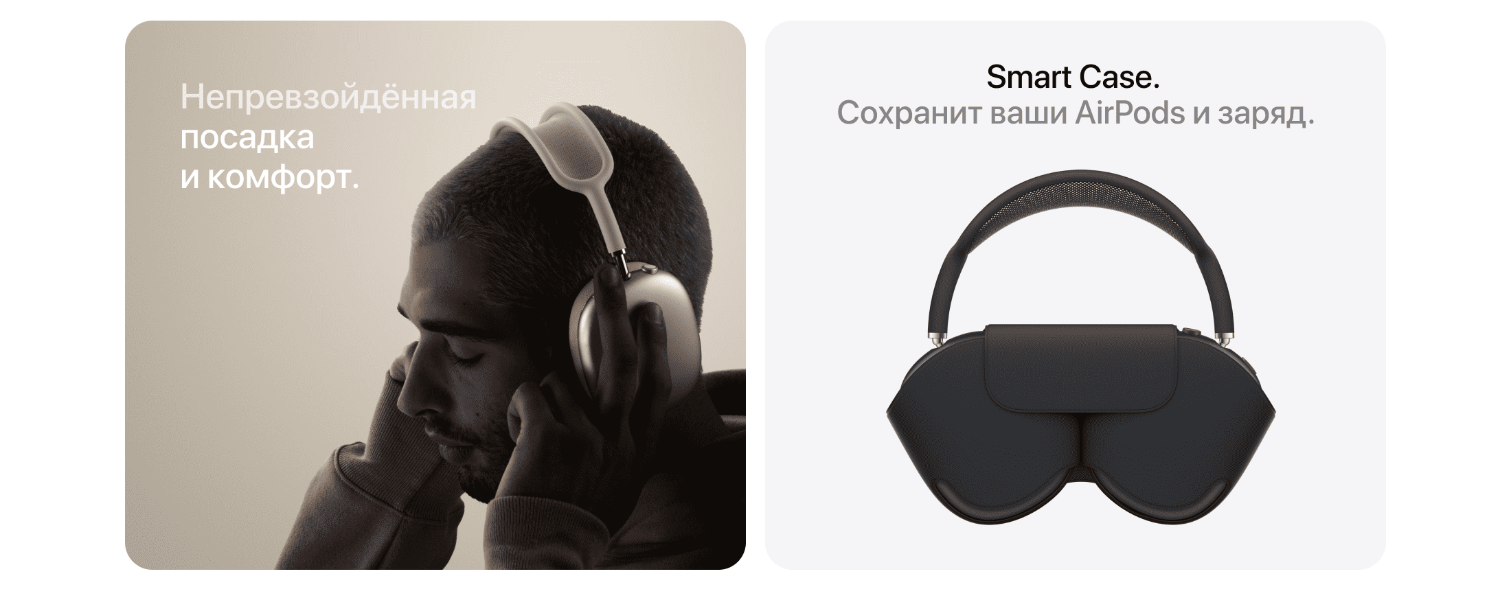 Наушники Наушники Apple AirPods Max, Полуночный черный - 6