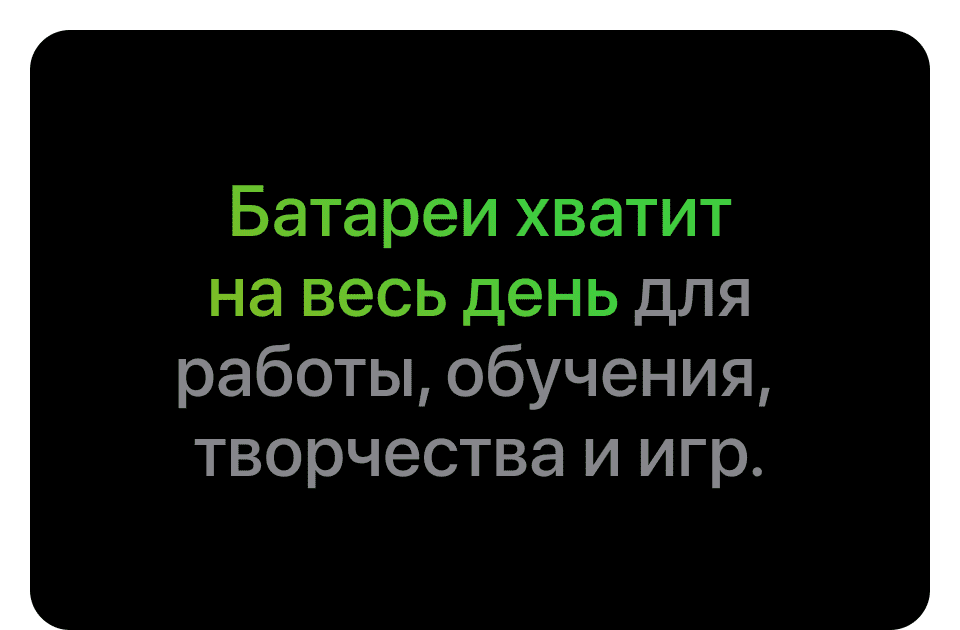 Apple iPad Pro M4 (2024) 13" дюймов, wi-fi, 512 Гб, Чёрный космос (Без RuStore) - 11