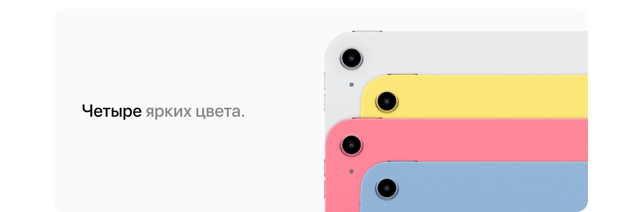 Apple iPad A16 Bionic (2025), wi-fi+cellular, 512 Гб, Серебро (Без RuStore) - 4