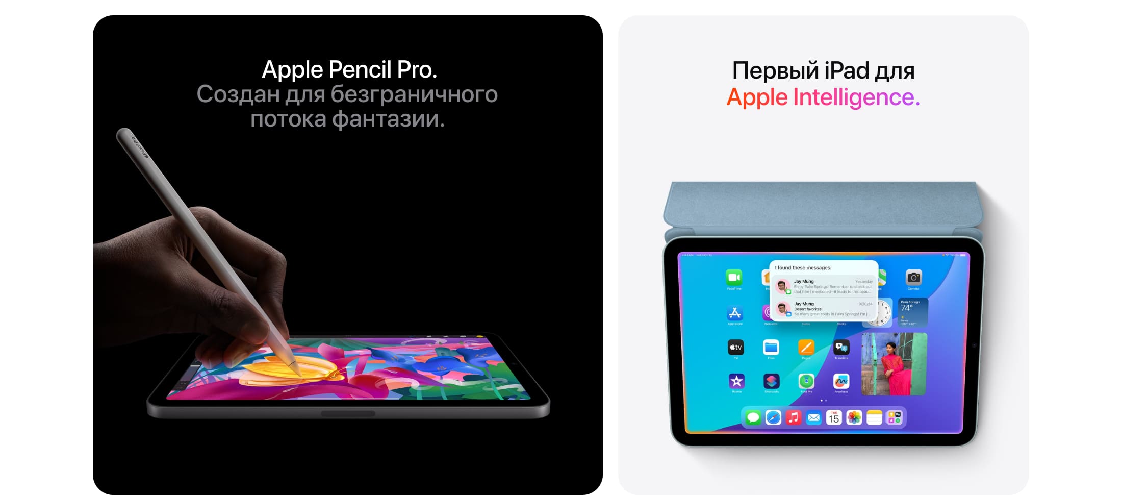 Apple iPad mini A17 Pro (2024), wi-fi+cellular, 512 Гб, Голубой (Без RuStore) - 5