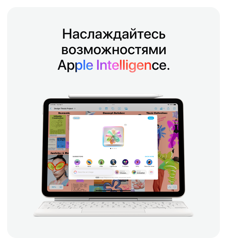 Apple iPad Air M3 (2025) 11" дюймов, wi-fi+cellular, 256 Гб, Голубой (Без RuStore) - 10