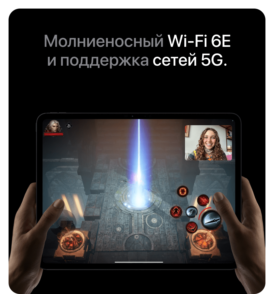 Apple iPad Pro M4 (2024) 13" дюймов, wi-fi, 512 Гб, Чёрный космос (Без RuStore) - 15