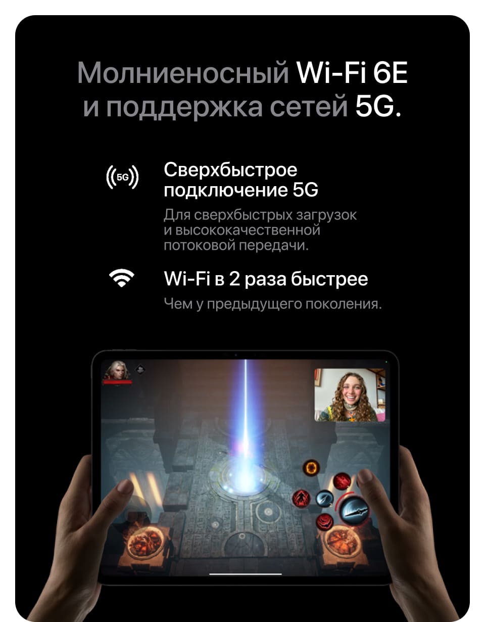Apple iPad mini A17 Pro (2024), wi-fi+cellular, 512 Гб, Голубой (Без RuStore) - 18