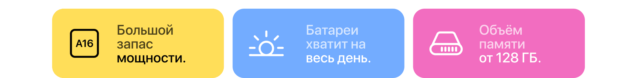 Apple iPad A16 Bionic (2025), wi-fi+cellular, 512 Гб, Серебро (Без RuStore) - 3