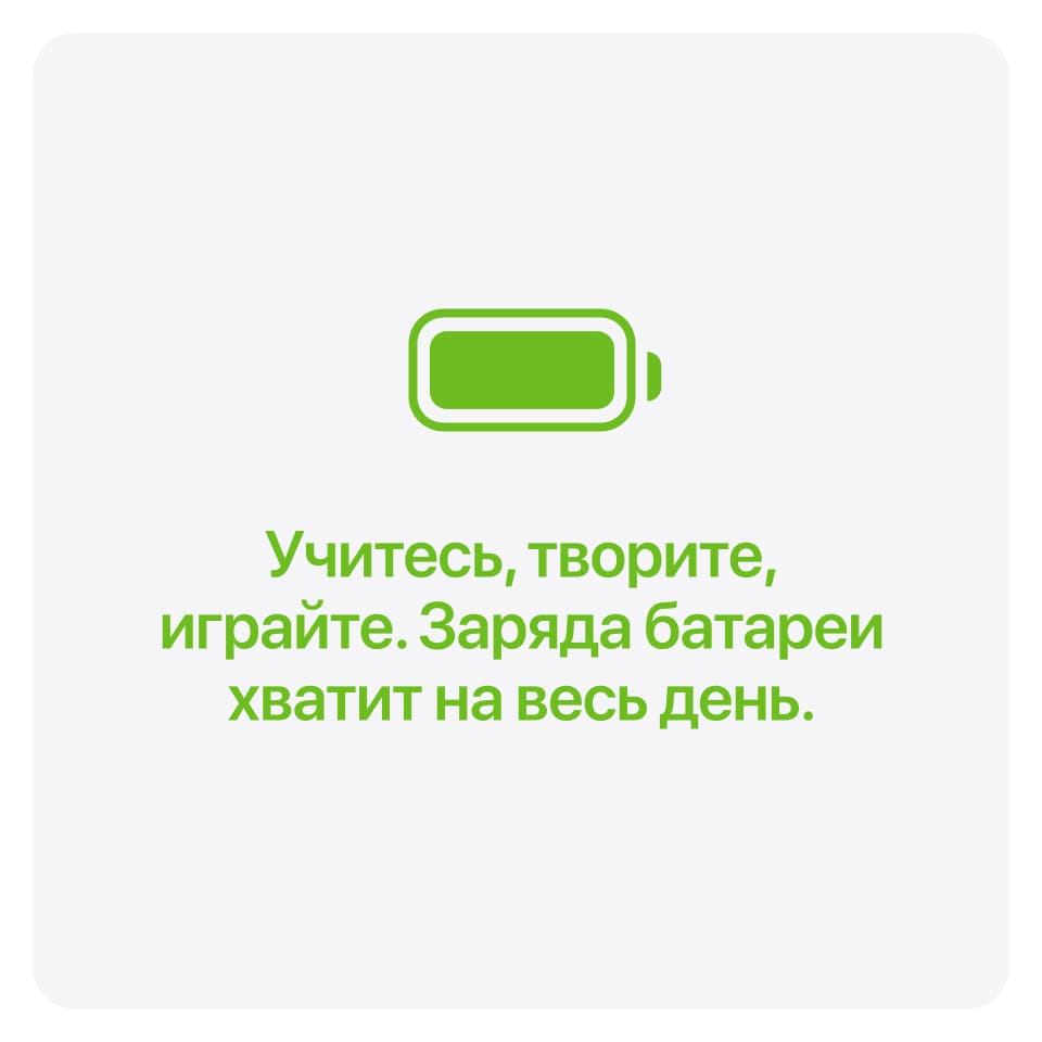 Apple iPad mini A17 Pro (2024), wi-fi+cellular, 512 Гб, Голубой (Без RuStore) - 20