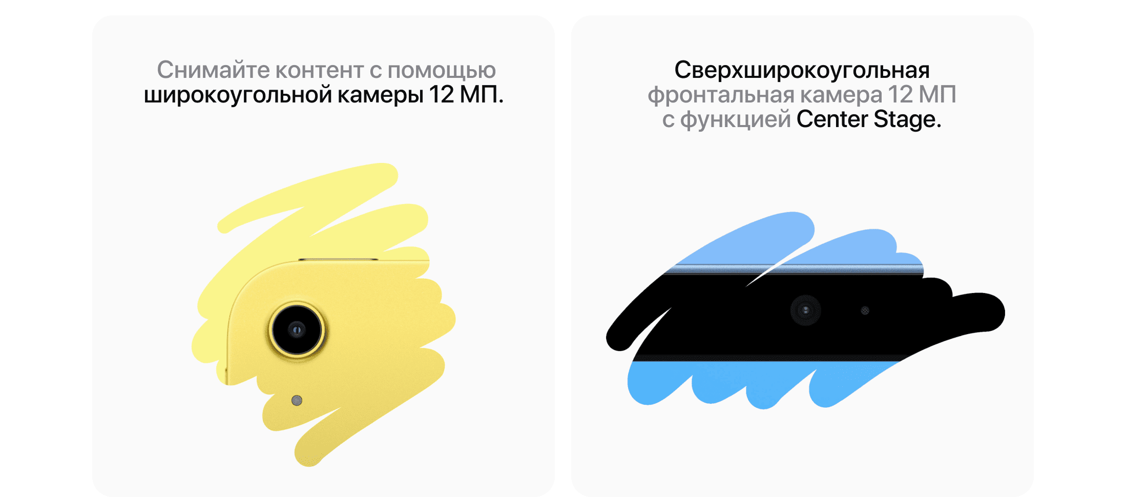 Apple iPad A16 Bionic (2025), wi-fi+cellular, 512 Гб, Серебро (Без RuStore) - 6