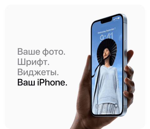 Apple iPhone 14 SIM + eSIM, 128 Гб, Фиолетовый (Без RuStore) - 17