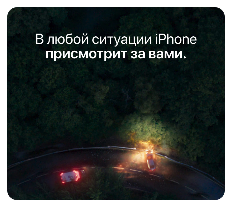 Apple iPhone 15 Plus SIM + eSIM, 256 Гб, Черный (Без RuStore) - 15