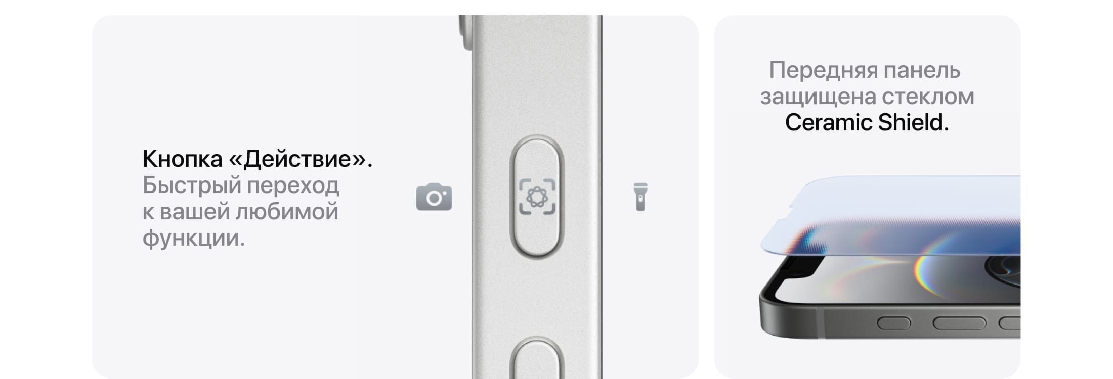 Apple iPhone 16e SIM + eSIM, 128 Гб, Черный (Без RuStore) - 5