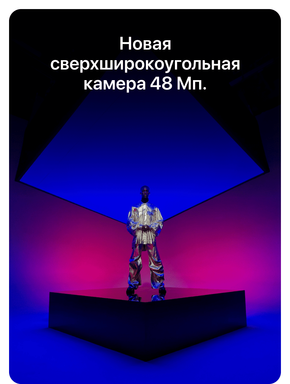 Apple iPhone 16 Pro SIM + eSIM, 128 Гб, Чёрный (Black Titanium) (Без RuStore) - 12