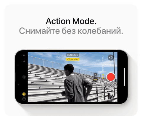 Apple iPhone 14 SIM + eSIM, 128 Гб, Фиолетовый (Без RuStore) - 12