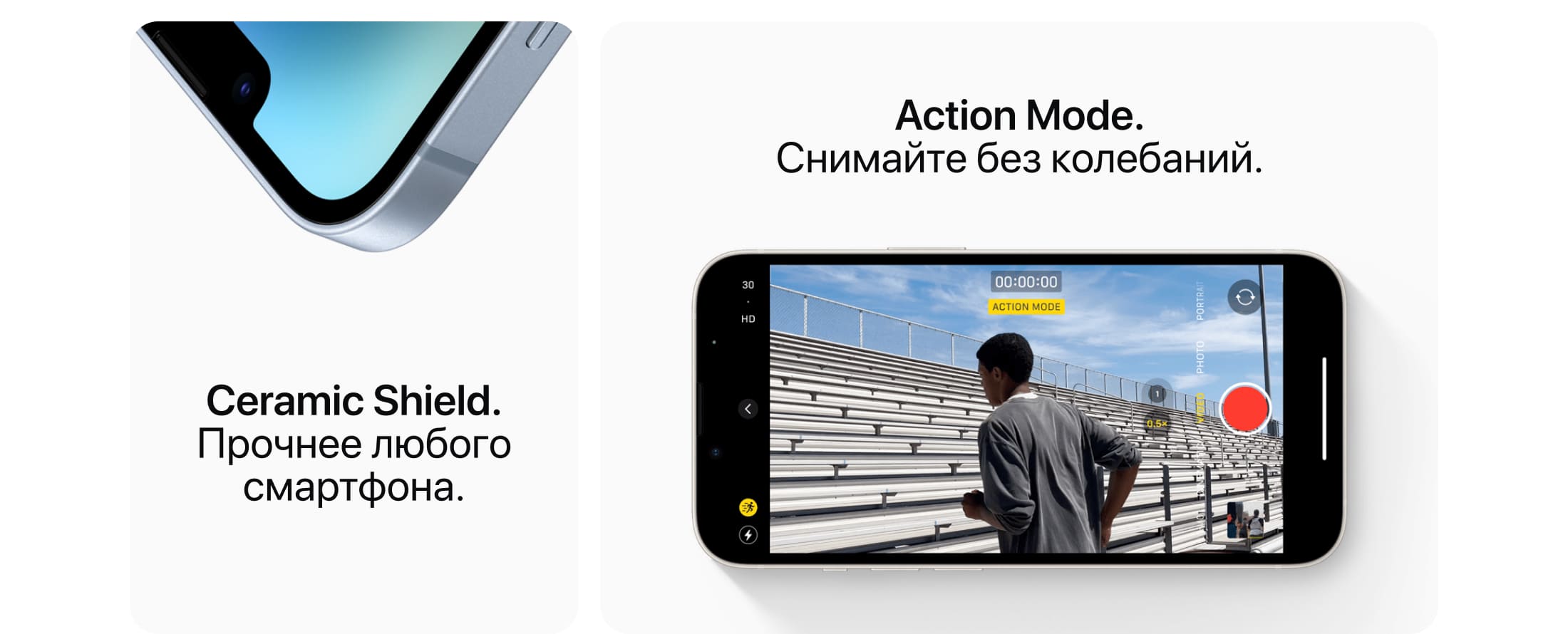 Apple iPhone 14 SIM + eSIM, 128 Гб, Фиолетовый (Без RuStore) - 3