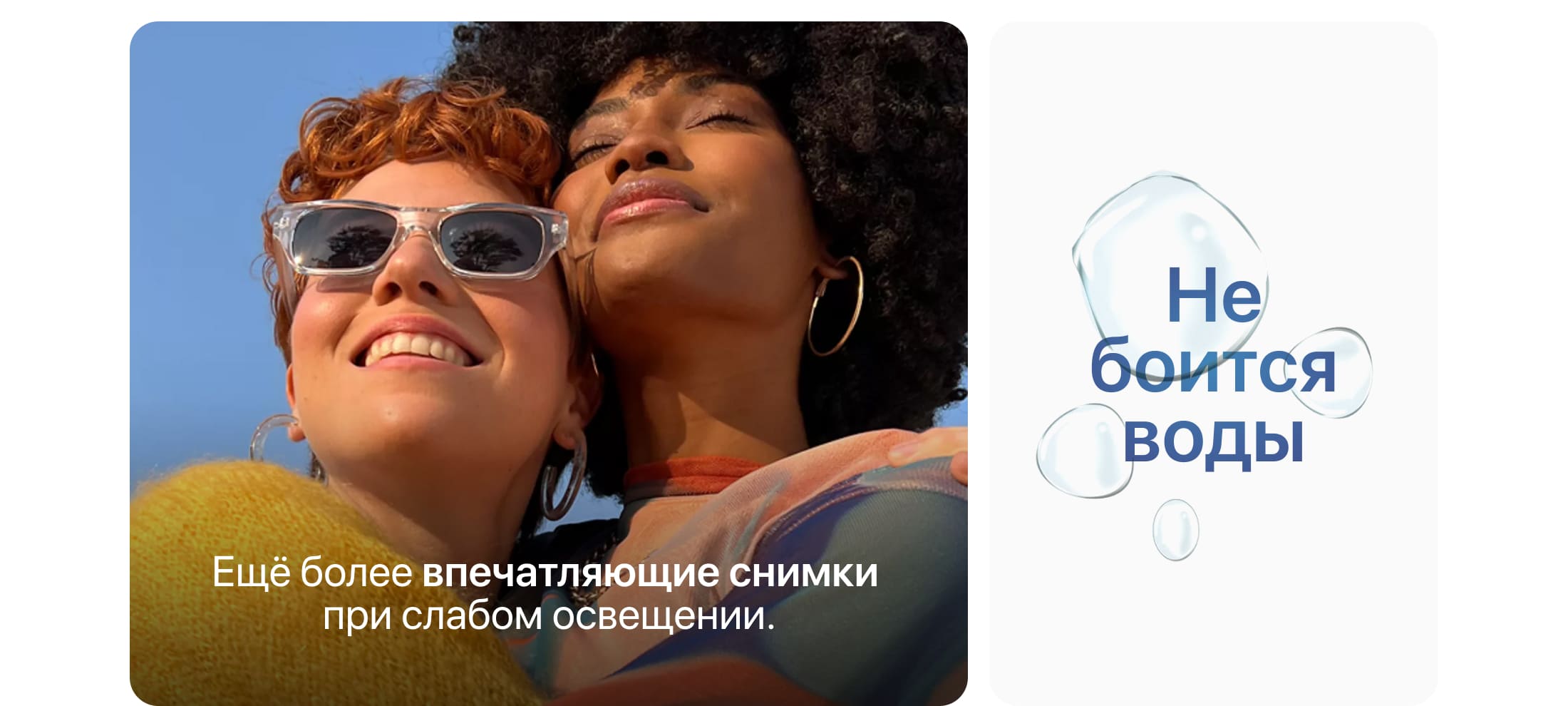 Apple iPhone 14 SIM + eSIM, 128 Гб, Фиолетовый (Без RuStore) - 4