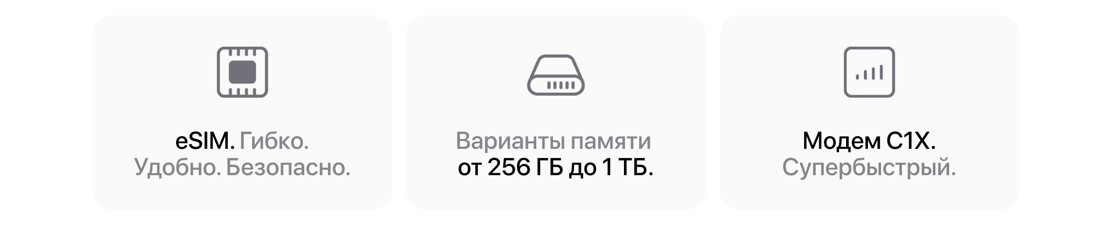 Apple iPhone Air eSIM, 512 Гб, Небесно-белый (Без RuStore) - 6