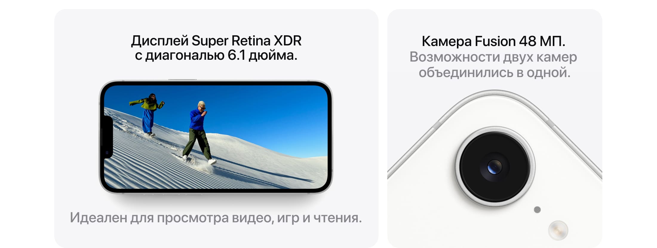 Apple iPhone 16e SIM + eSIM, 128 Гб, Черный (Без RuStore) - 3