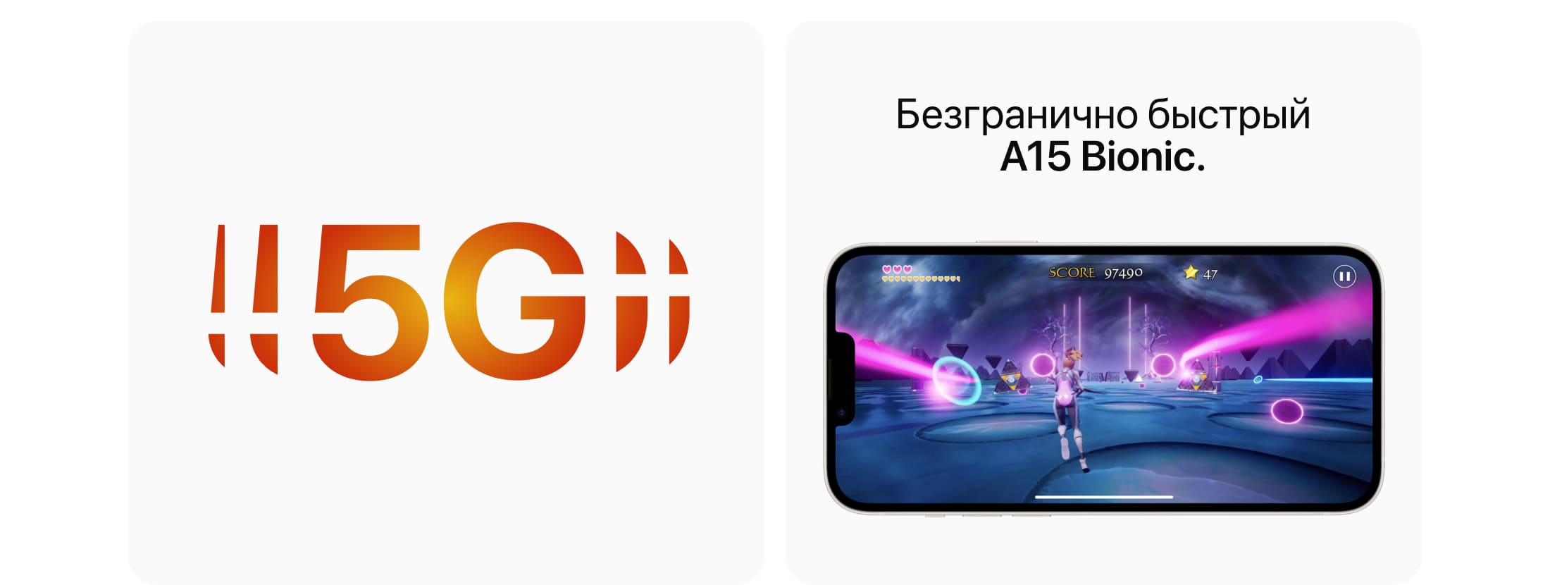 Apple iPhone 14 SIM + eSIM, 128 Гб, Фиолетовый (Без RuStore) - 5