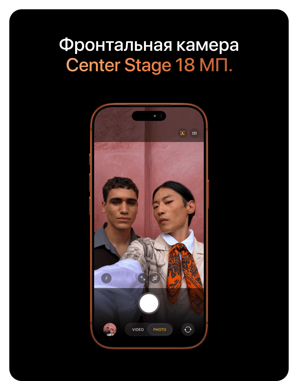 Apple iPhone 17 Pro SIM + eSIM, 1 Тб, Серебро (Без RuStore) - 12