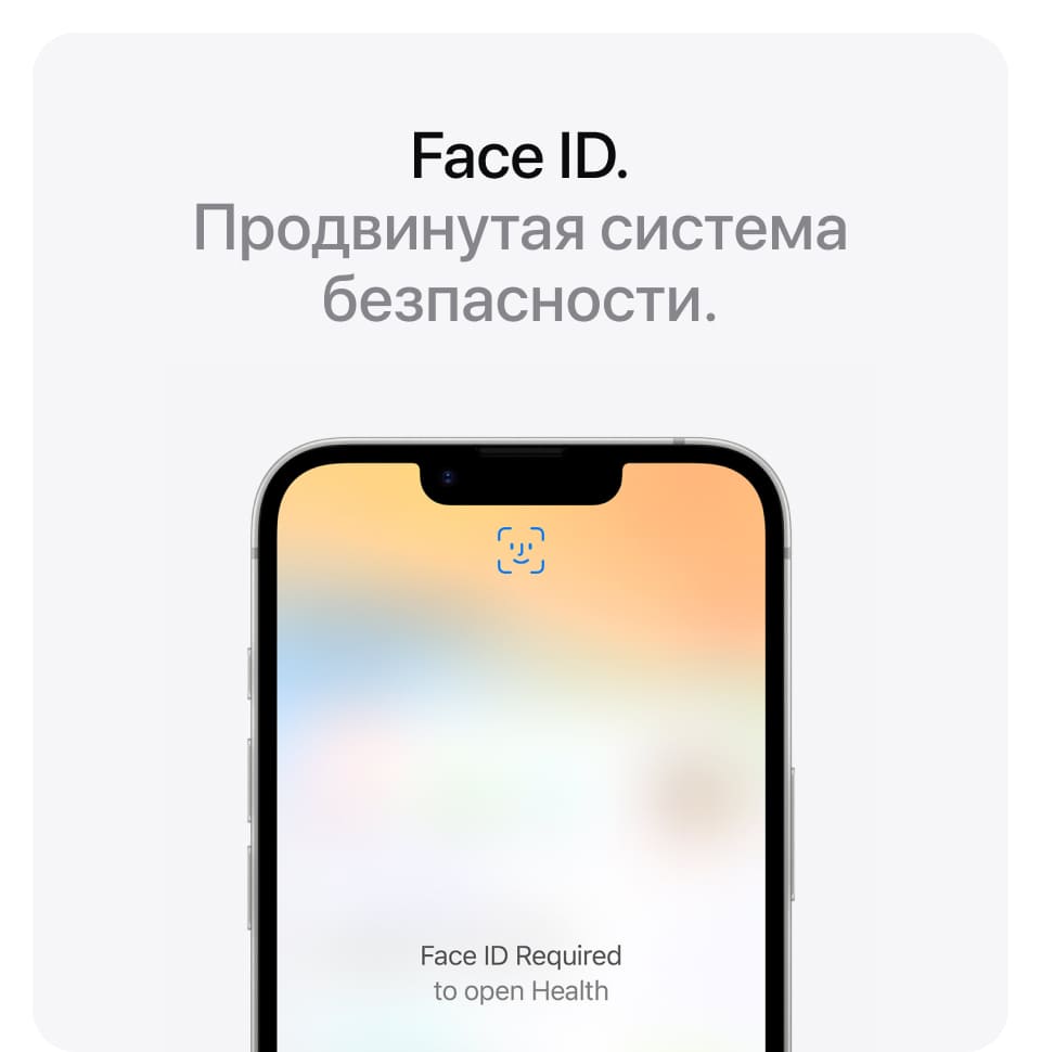 Apple iPhone 16e SIM + eSIM, 128 Гб, Черный (Без RuStore) - 12