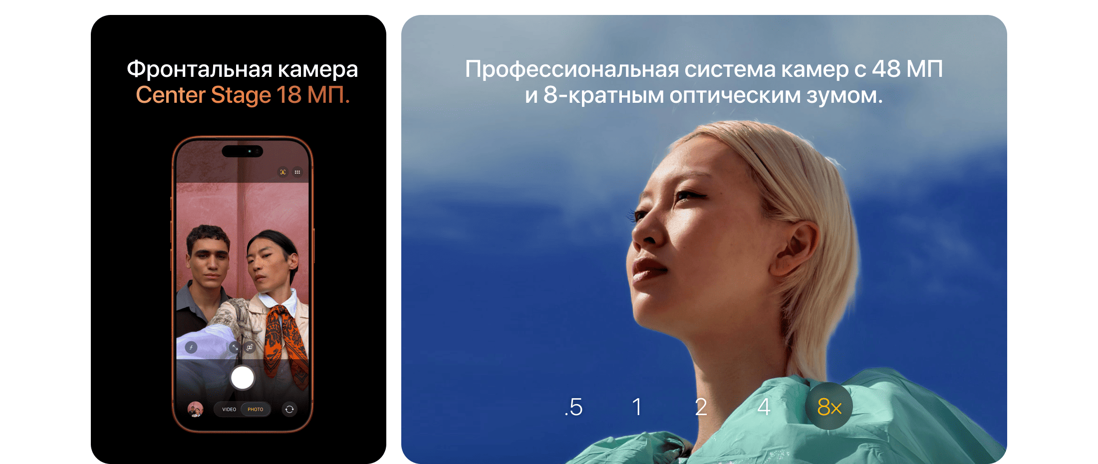 Apple iPhone 17 Pro SIM + eSIM, 1 Тб, Серебро (Без RuStore) - 3