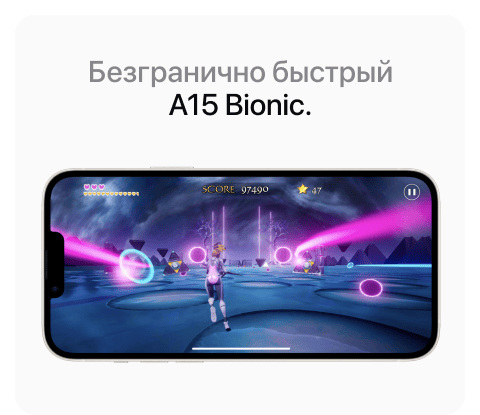 Apple iPhone 14 SIM + eSIM, 128 Гб, Фиолетовый (Без RuStore) - 15