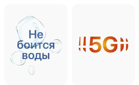 Apple iPhone 14 SIM + eSIM, 128 Гб, Фиолетовый (Без RuStore) - 14