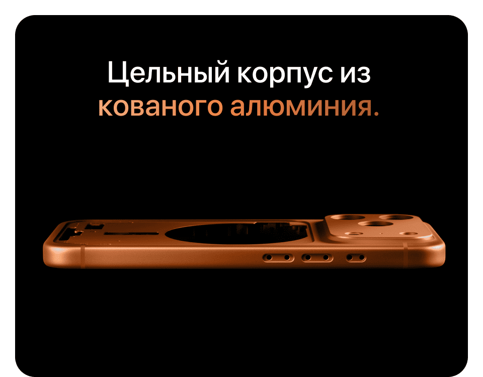 Apple iPhone 17 Pro SIM + eSIM, 1 Тб, Серебро (Без RuStore) - 16