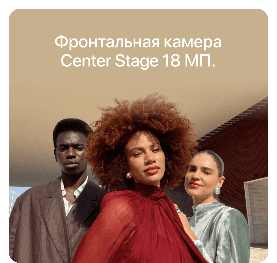 Apple iPhone Air eSIM, 512 Гб, Небесно-белый (Без RuStore) - 11