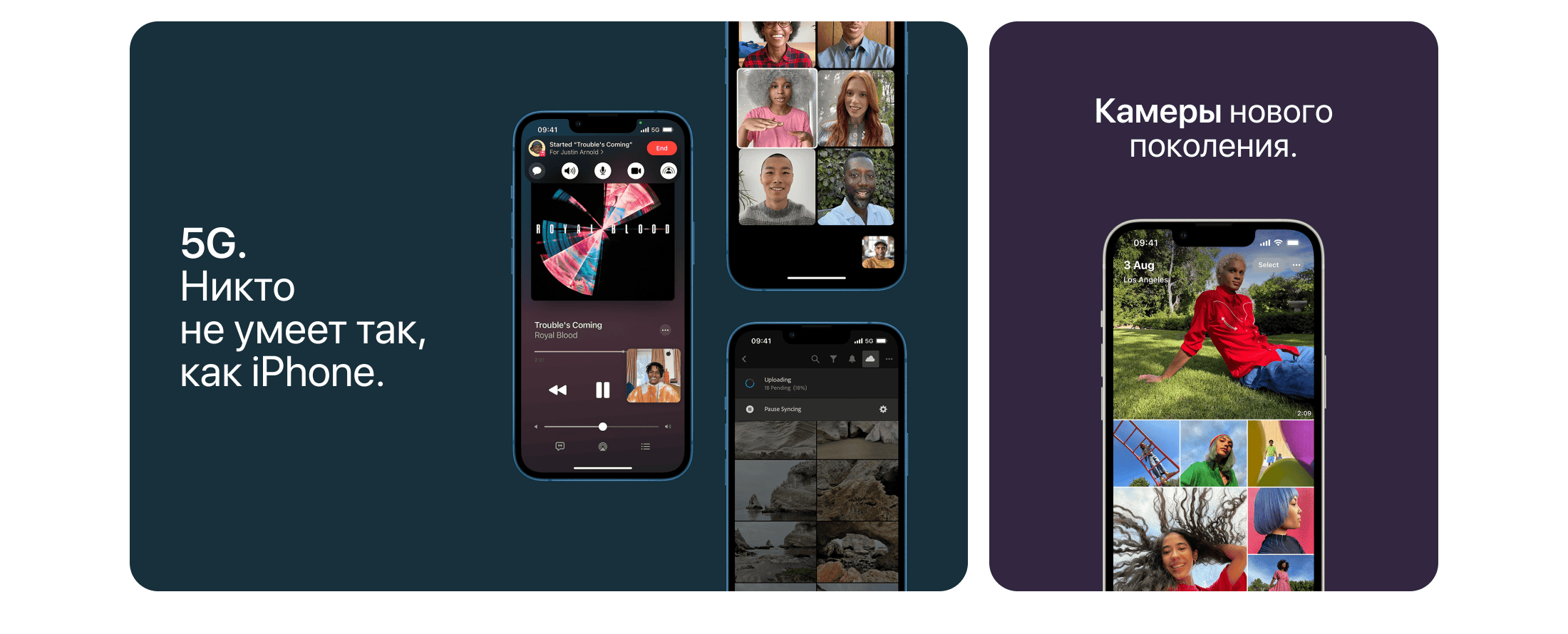 Apple iPhone 13 SIM + eSIM, 128 Гб, Зеленый (Без RuStore) - 5