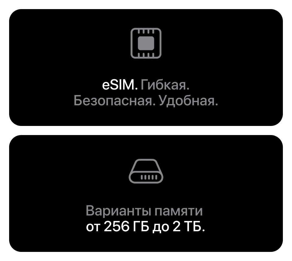 Apple iPhone 17 Pro SIM + eSIM, 1 Тб, Серебро (Без RuStore) - 18