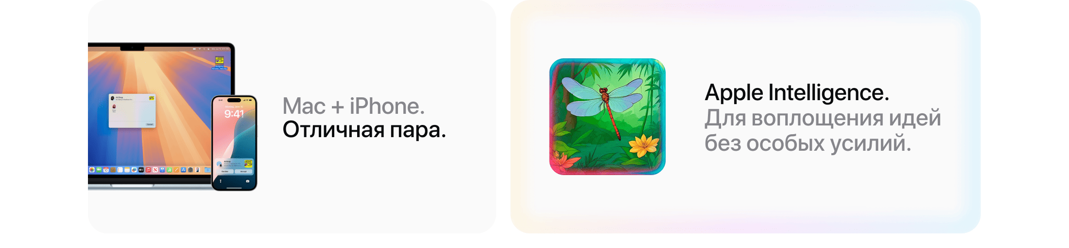 Apple MacBook Air 13" (M3, 2024), 8 Гб/256 Гб, Серебро - 5