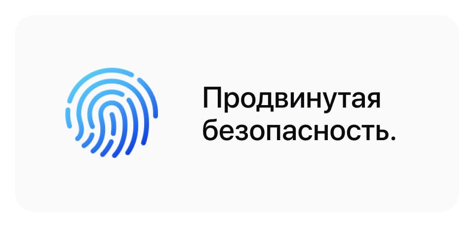 Apple iMac 24" Retina 4,5K, M4, 10 CPU, 16 Гб/512 Гб, Зеленый - 20