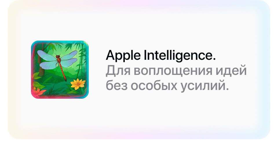 Apple MacBook Air 13" (M3, 2024), 8 Гб/256 Гб, Серебро - 14