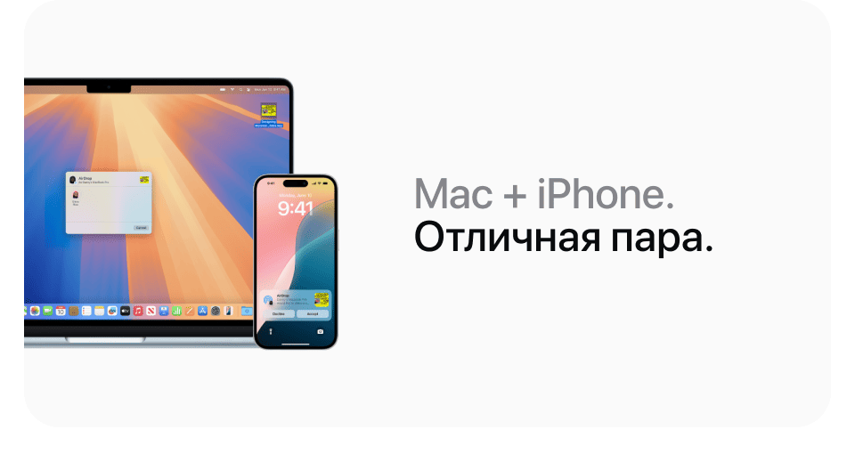 Apple MacBook Air 13" (M3, 2024), 8 Гб/256 Гб, Серебро - 15