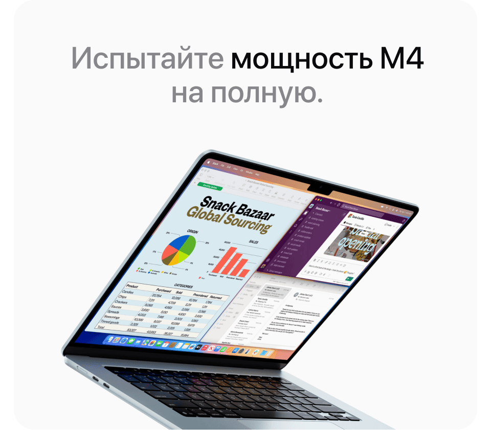 Apple MacBook Air 13" (M3, 2024), 8 Гб/256 Гб, Серебро - 12