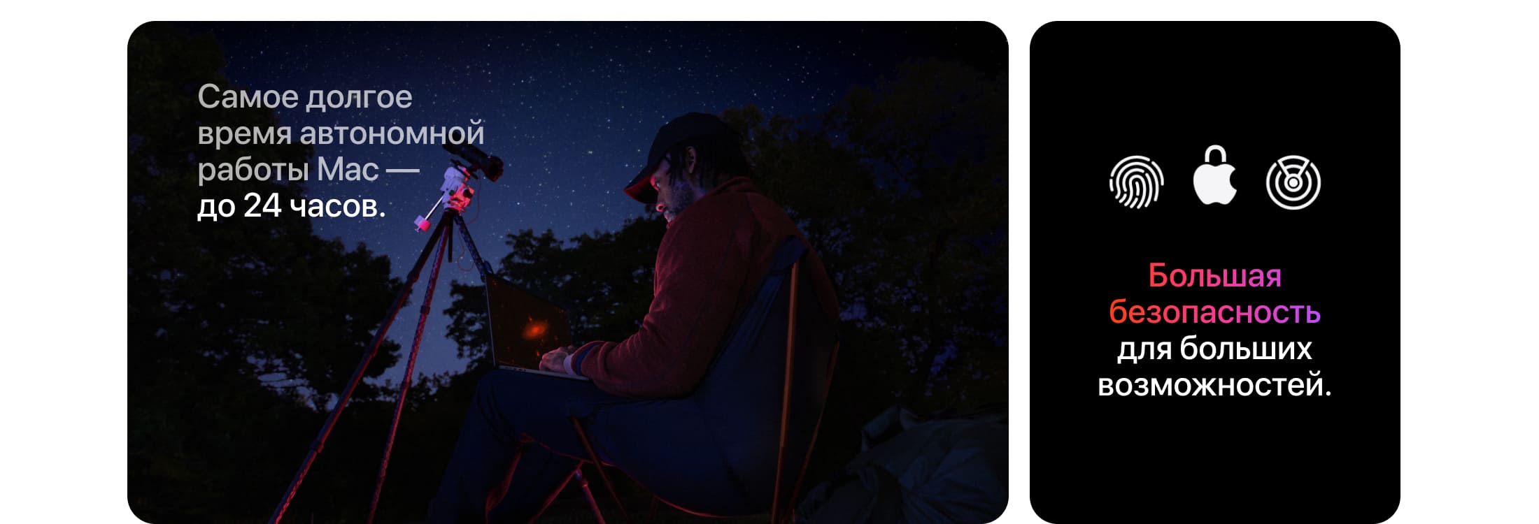 Apple MacBook Pro 14" (M4, 2024), 16 ГБ/1 Тб, Серебро - 4