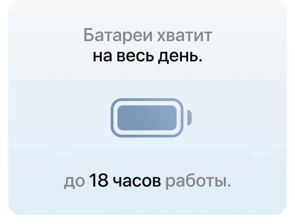 Apple MacBook Air 13" (M3, 2024), 8 Гб/256 Гб, Серебро - 16