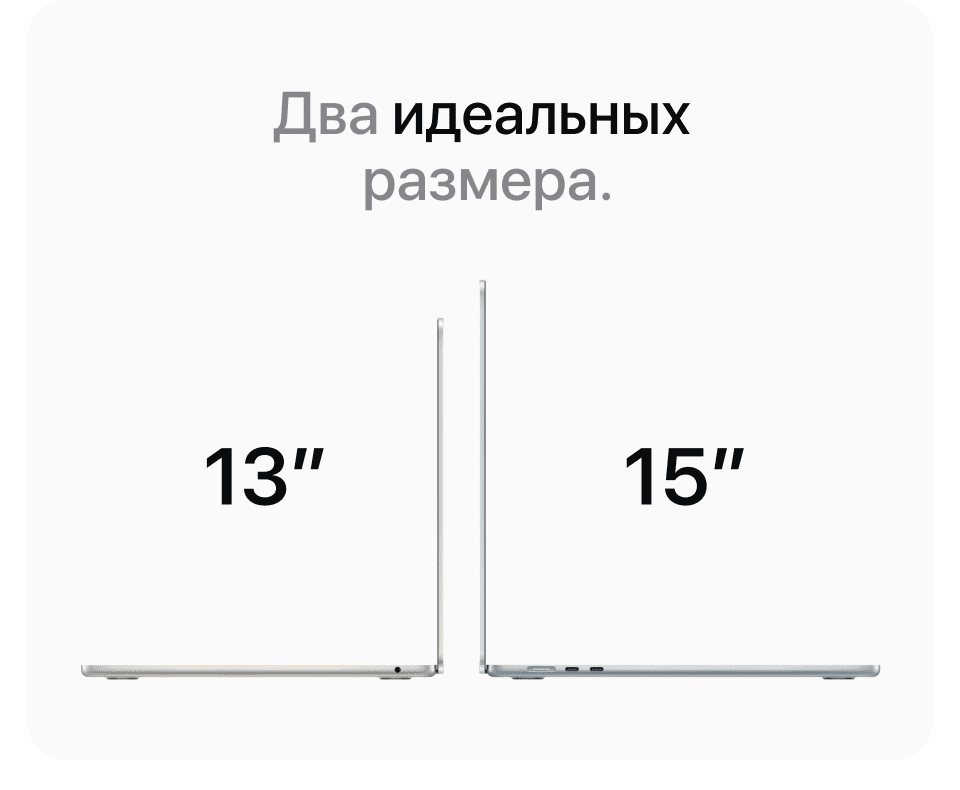 Apple MacBook Air 13" (M3, 2024), 8 Гб/256 Гб, Серебро - 10