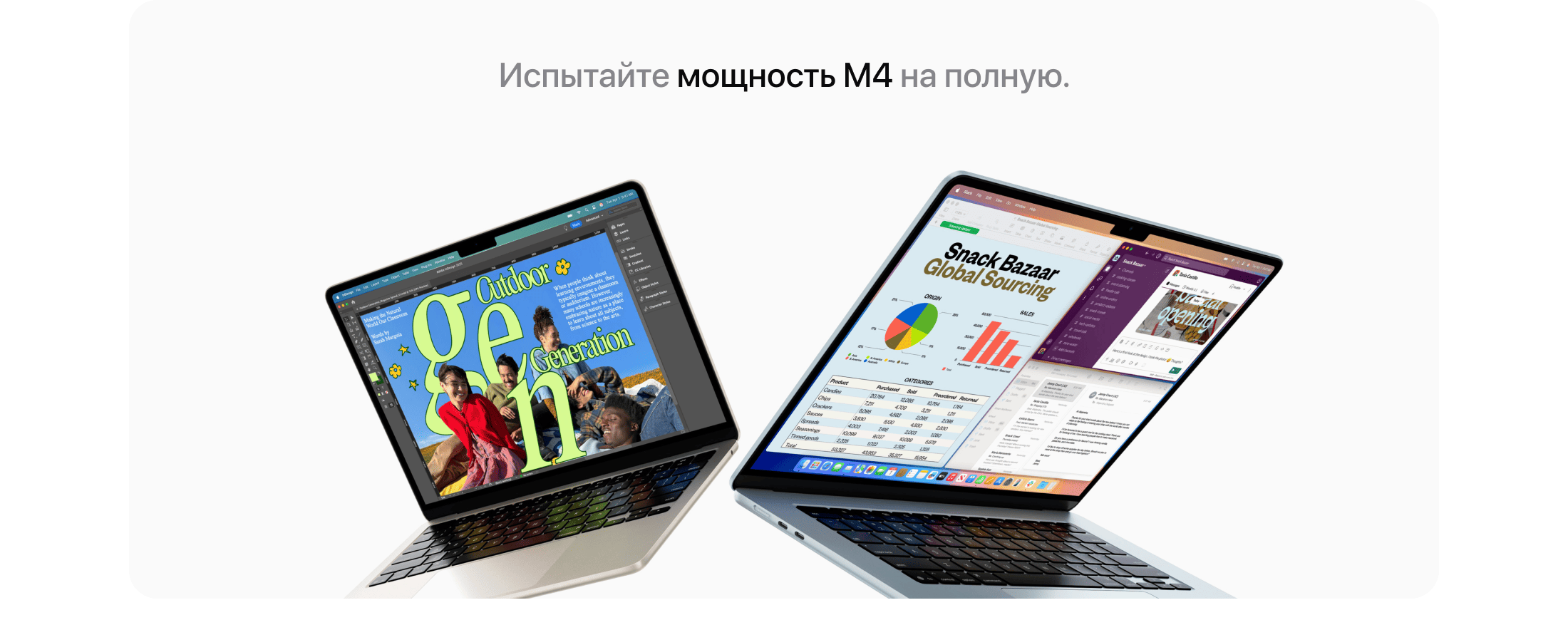 Apple MacBook Air 13" (M3, 2024), 8 Гб/256 Гб, Серебро - 3