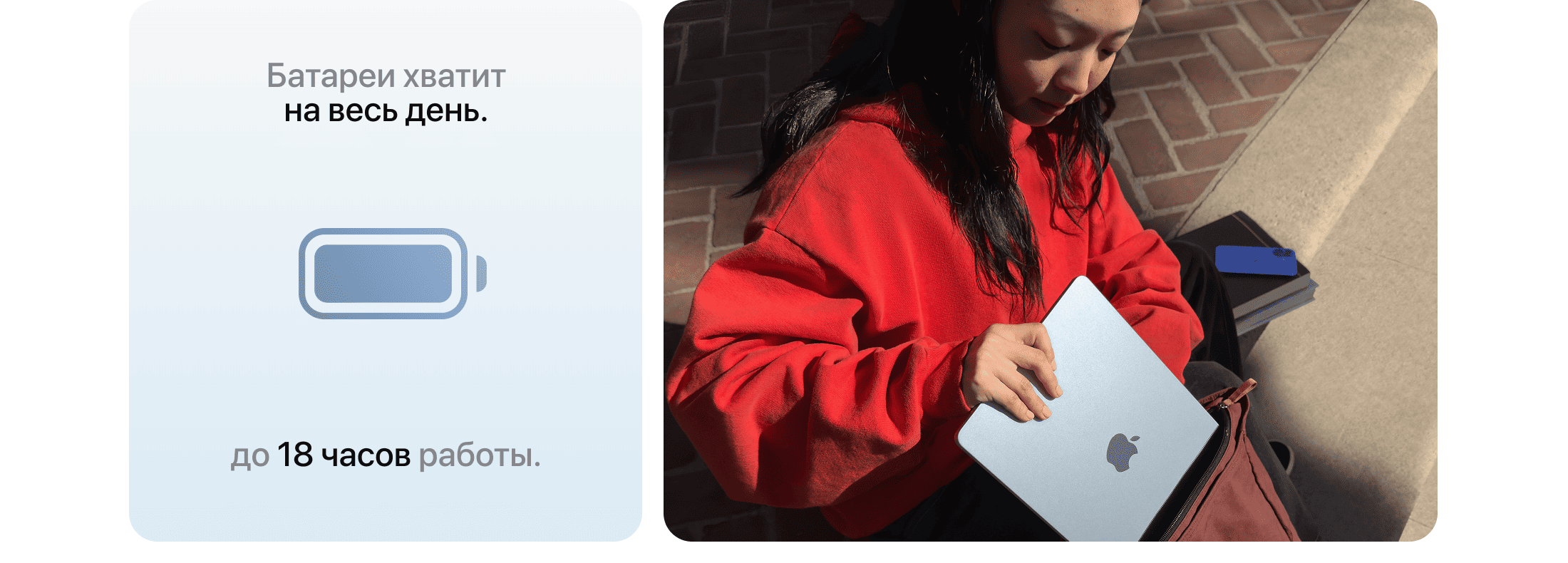 Apple MacBook Air 13" (M3, 2024), 8 Гб/256 Гб, Серебро - 6