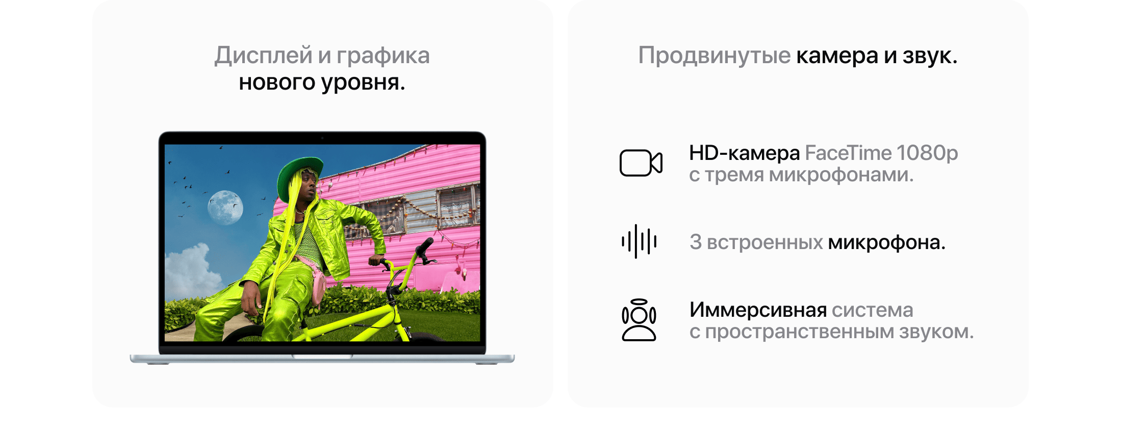 Apple MacBook Air 13" (M3, 2024), 8 Гб/256 Гб, Серебро - 8