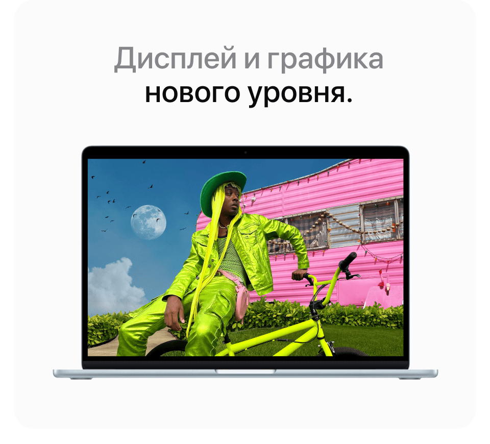 Apple MacBook Air 13" (M3, 2024), 8 Гб/256 Гб, Серебро - 19