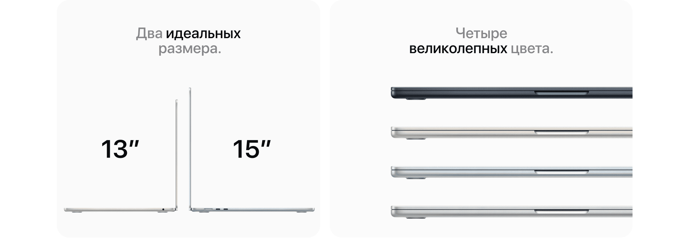 Apple MacBook Air 13" (M3, 2024), 8 Гб/256 Гб, Серебро - 2