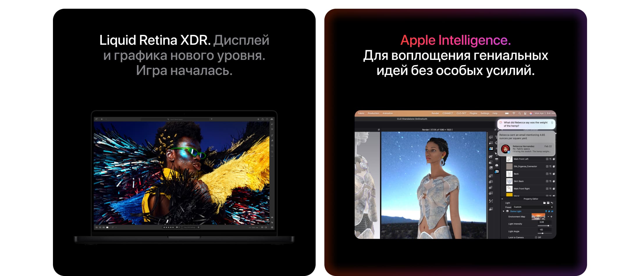 Apple MacBook Pro 14" (M4, 2024), 16 ГБ/1 Тб, Серебро - 3