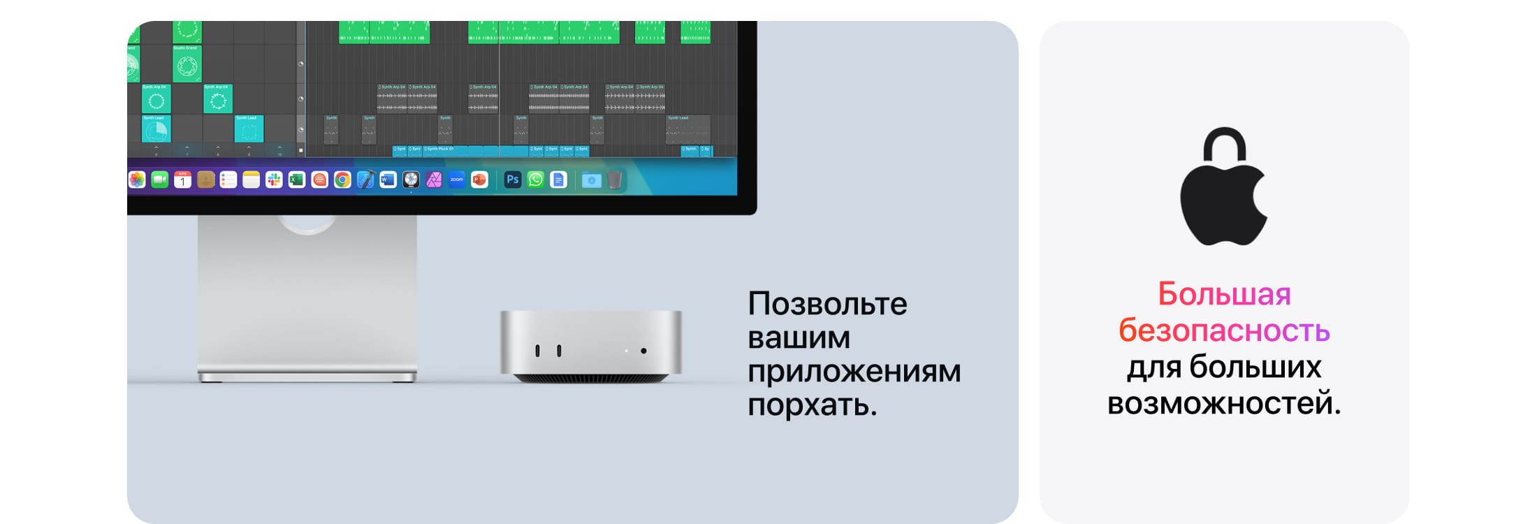 Apple Mac mini (2024), M4, 10 CPU/10 GPU, 16 Гб/512 Гб - 6
