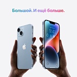 Apple iPhone 14 SIM + eSIM, 128 Гб, Фиолетовый (Без RuStore)