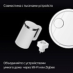 Умная колонка Станция Дуо Макс, с Zigbee, черный