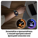 Смарт-часы Samsung Galaxy Watch 6 Classic LTE, 43 мм серебро