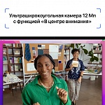 Монитор Apple Studio Display Retina 5K, нанотекстурное стекло, подставка с регулировкой по наклону