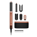 Стайлер Dyson Airwrap HS09 Co-Anda 2x,